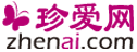 珍爱网
